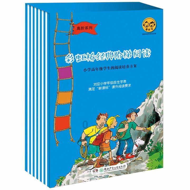 适合长期玩的生存类手游有哪些 多人联机生存类手游排行榜前十名