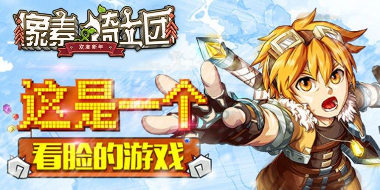 逃离空旷大街8