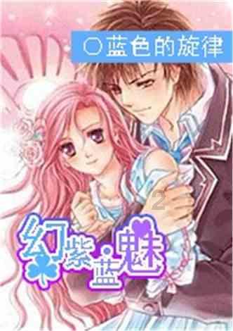 杨瀚森砍下近20分,新晋“CBA第一帅”首秀惊艳