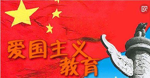 三国如龙传