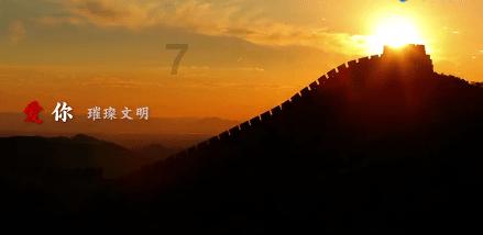 《严阵以待》枪械激光开启方法