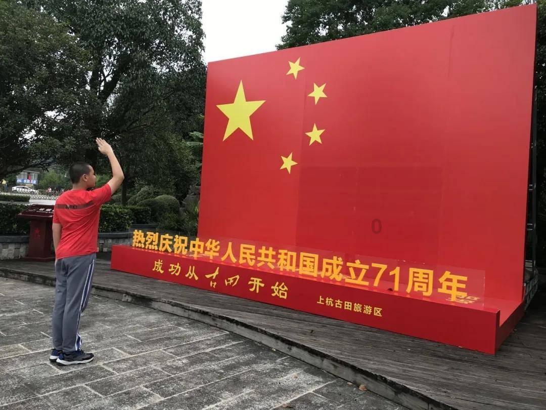 【聚焦全委会】中共互助县委十六届七次全体会议召开