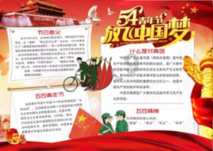 广东制造业向上突围，“技能粤军”大有可为