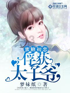 郑州航空港招商引资新媒体矩阵上线