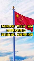 美味的甜品对对碰
