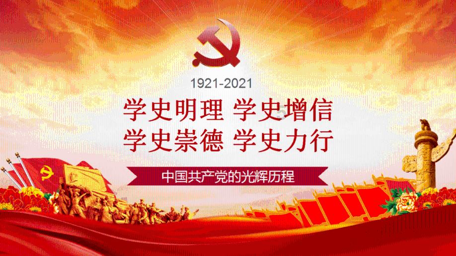 影视工厂