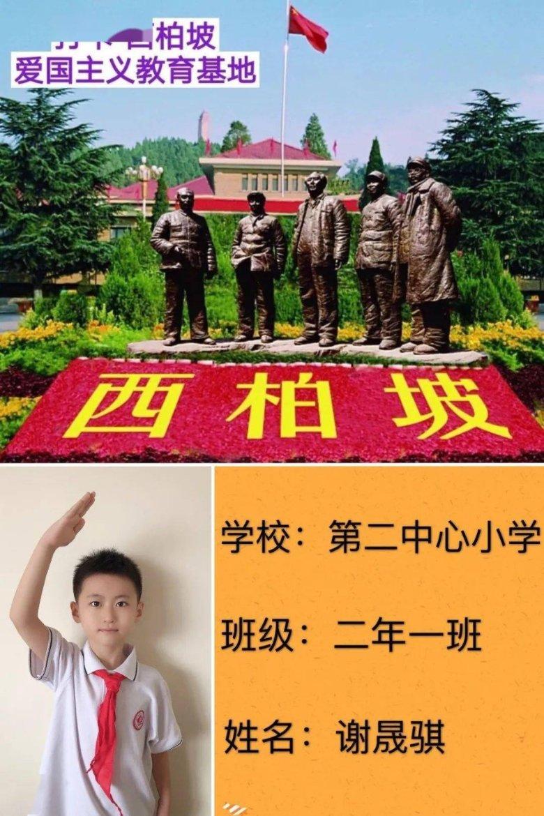 海底大作战