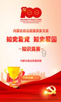 全民剧本大师内置菜单