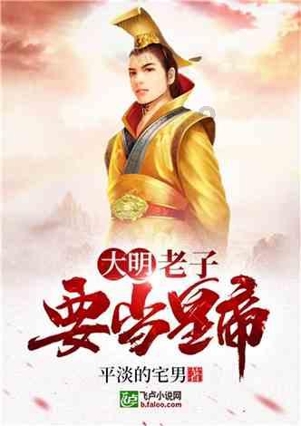 单身狗大作战