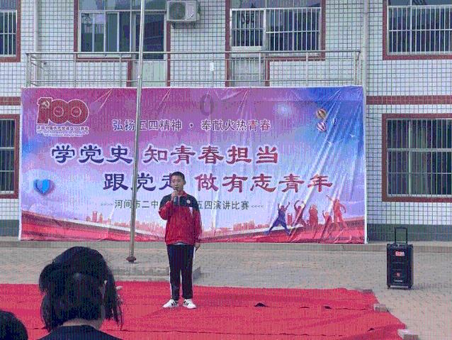 漂亮鹦鹉救援